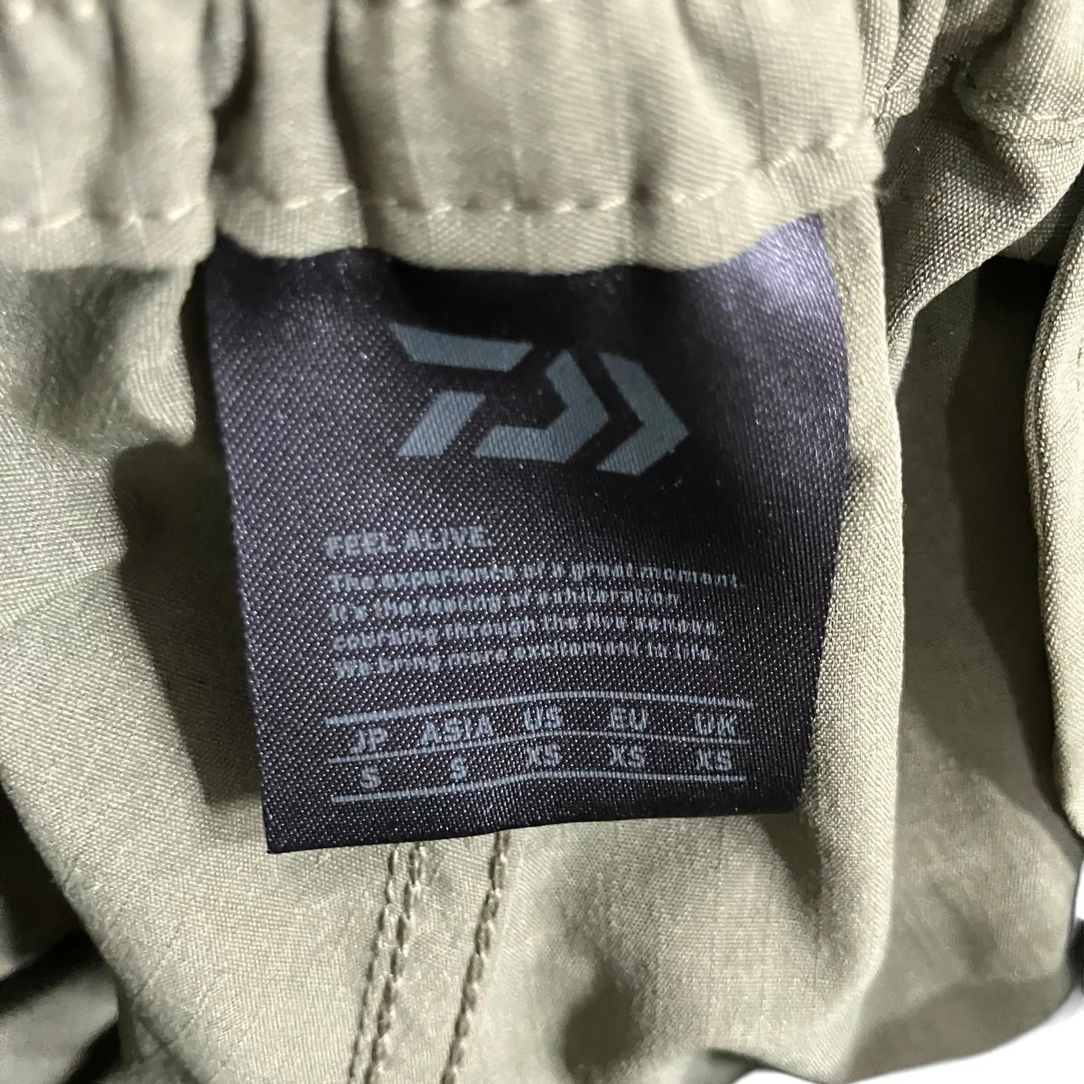 カーゴパンツ - Image 5