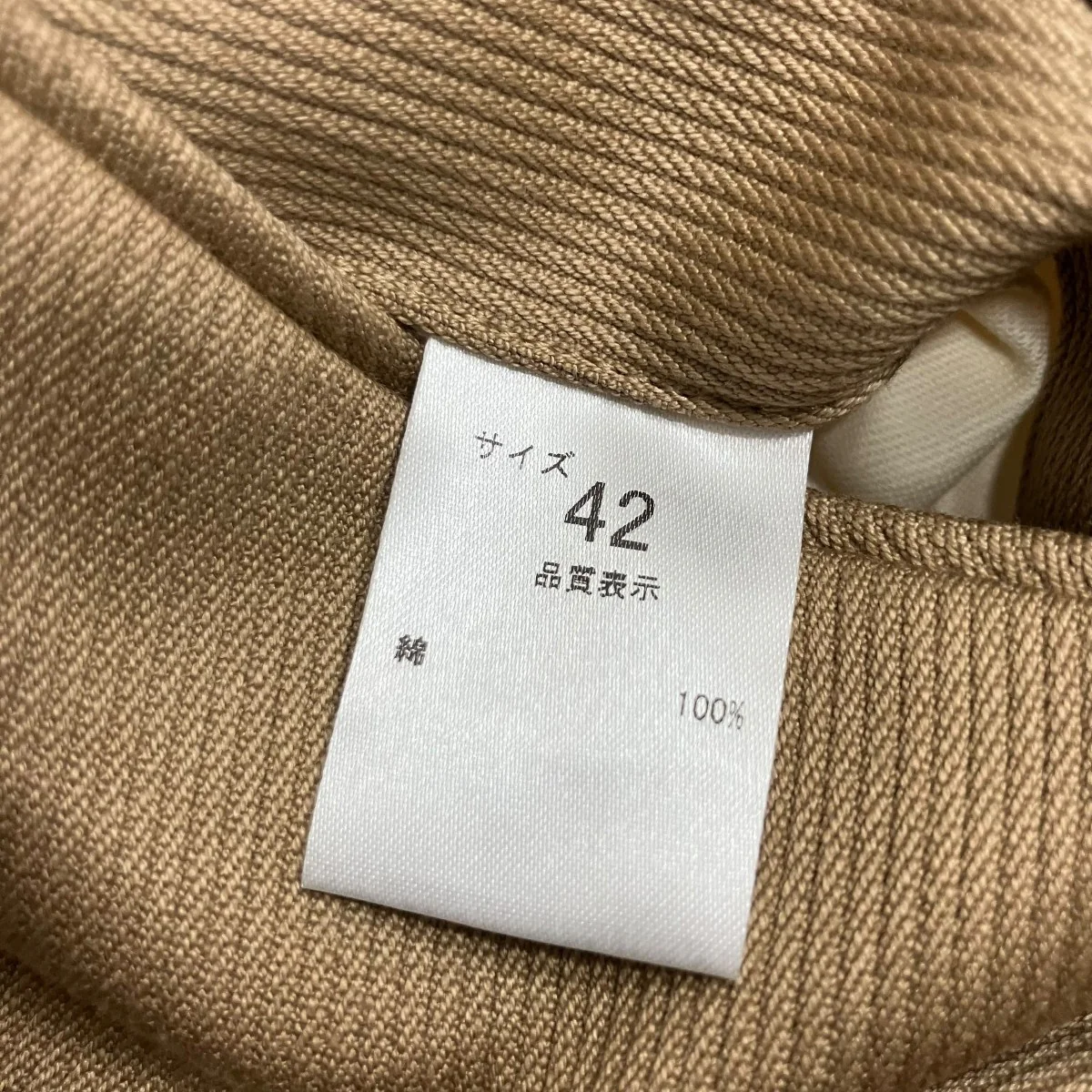 2タックパンツ - Image 6