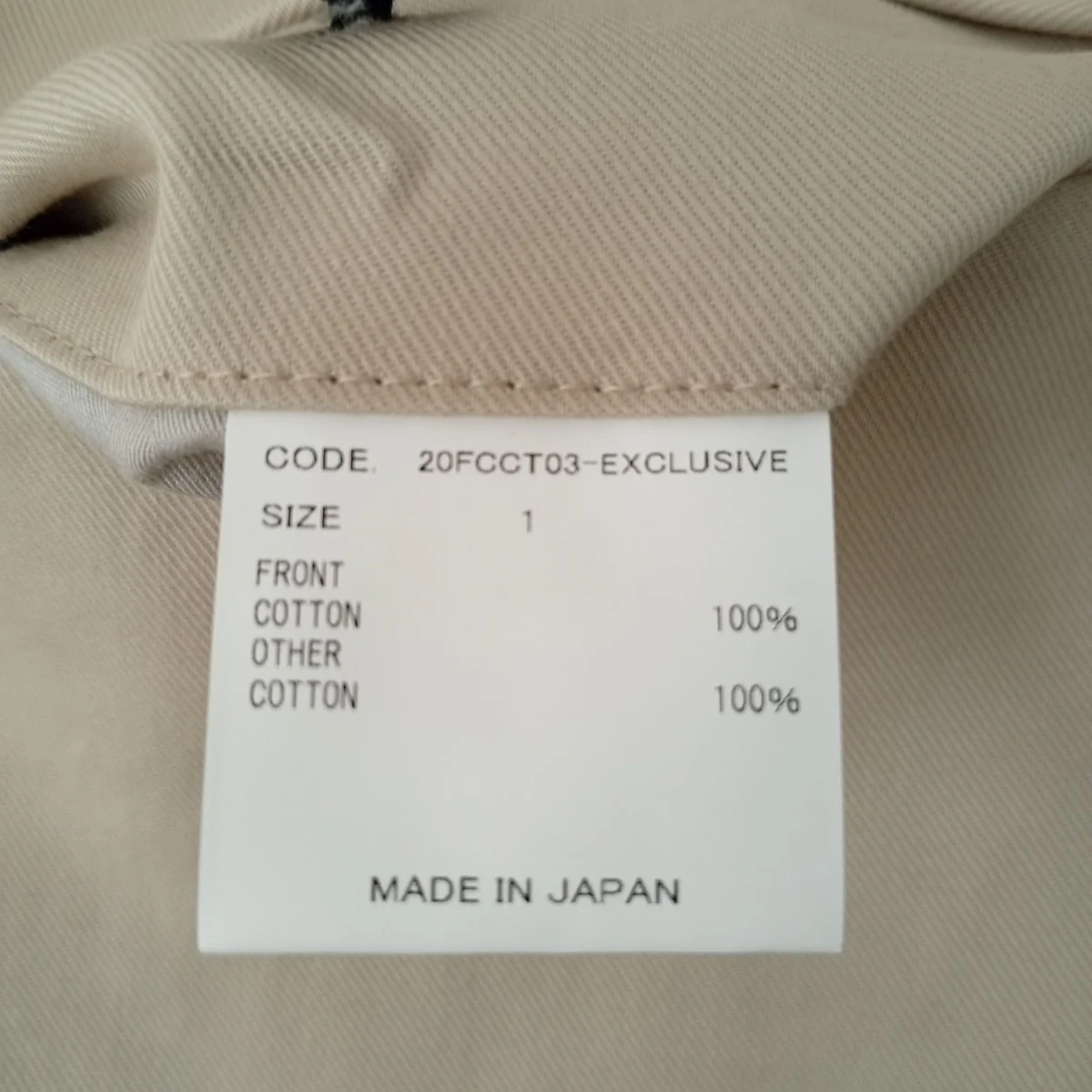 EXCLUSIVEタックパンツ20FCCT03 - Image 4