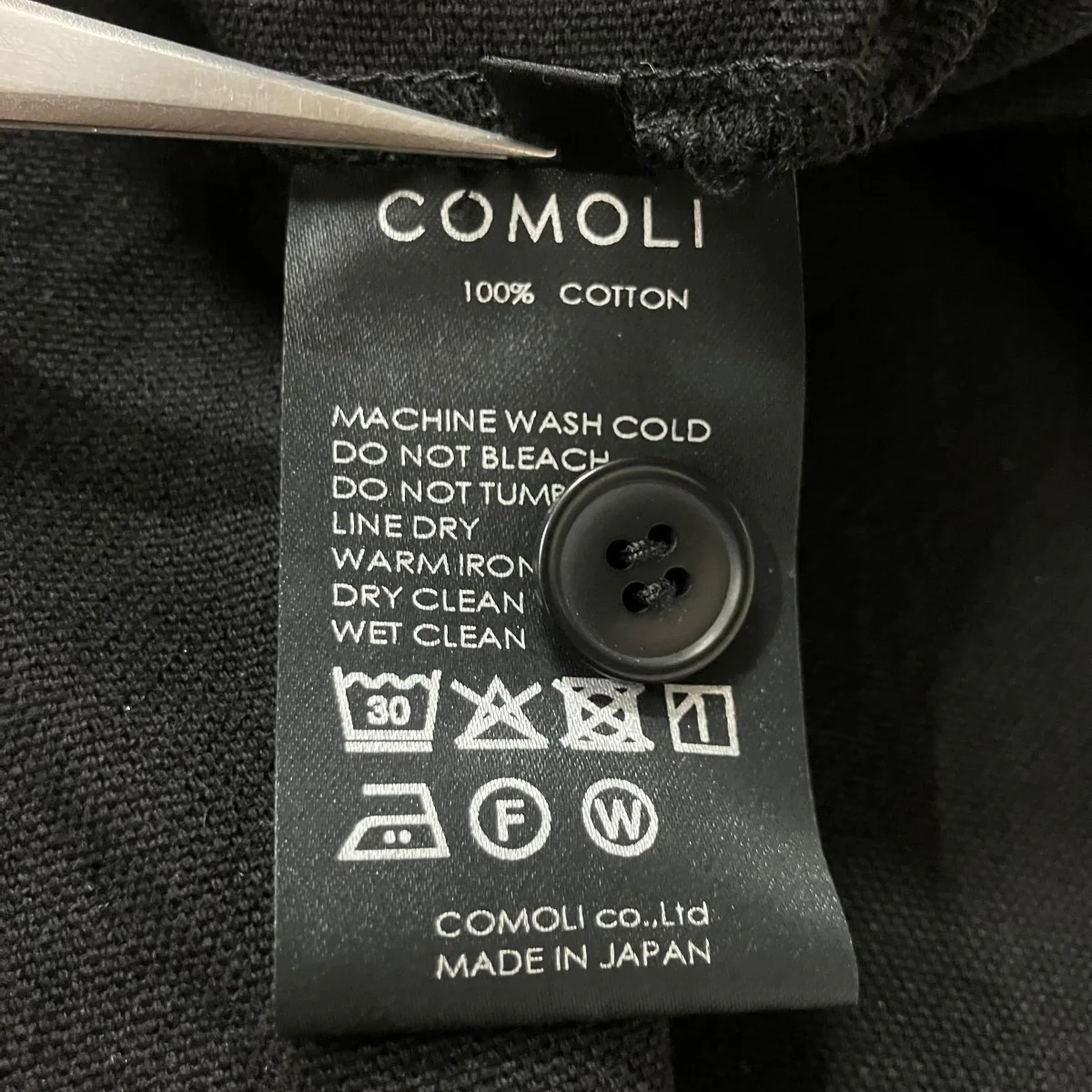 コットンダックス テーパードパンツ - Image 7