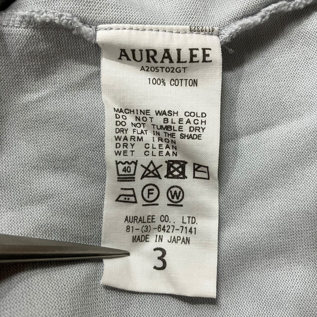 クルーネック半袖Tシャツ - Image 6