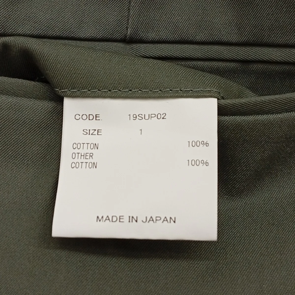 タックパンツ19SUP02 - Image 5