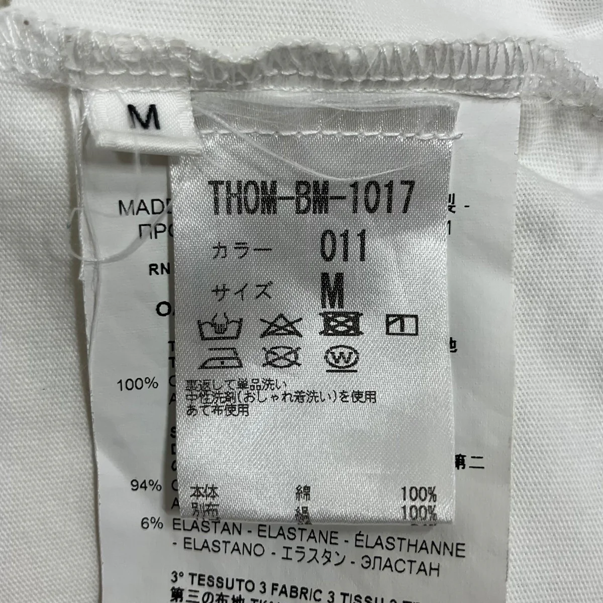 バックパッチ半袖Tシャツ - Image 7