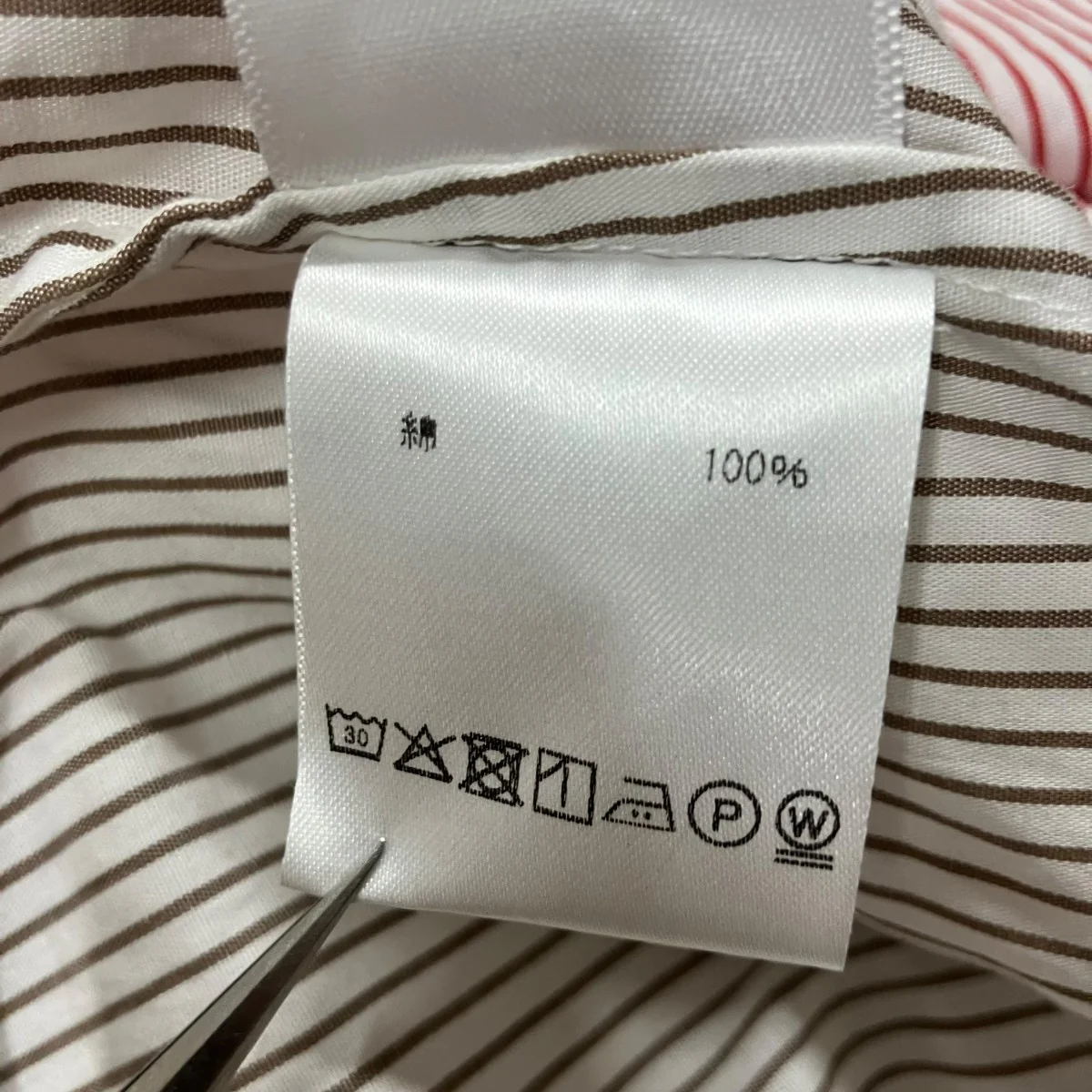 ダブルスリーブシャツ - Image 7