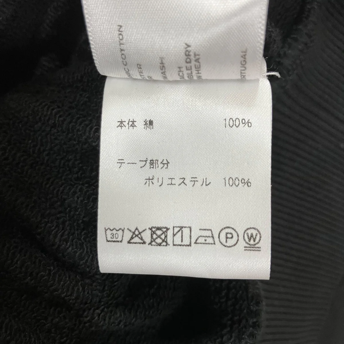 ジップアップパーカー - Image 6