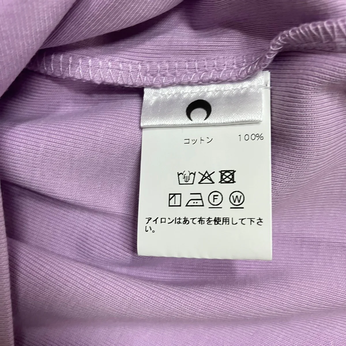 ムーンエンブロイダリーTシャツ - Image 7