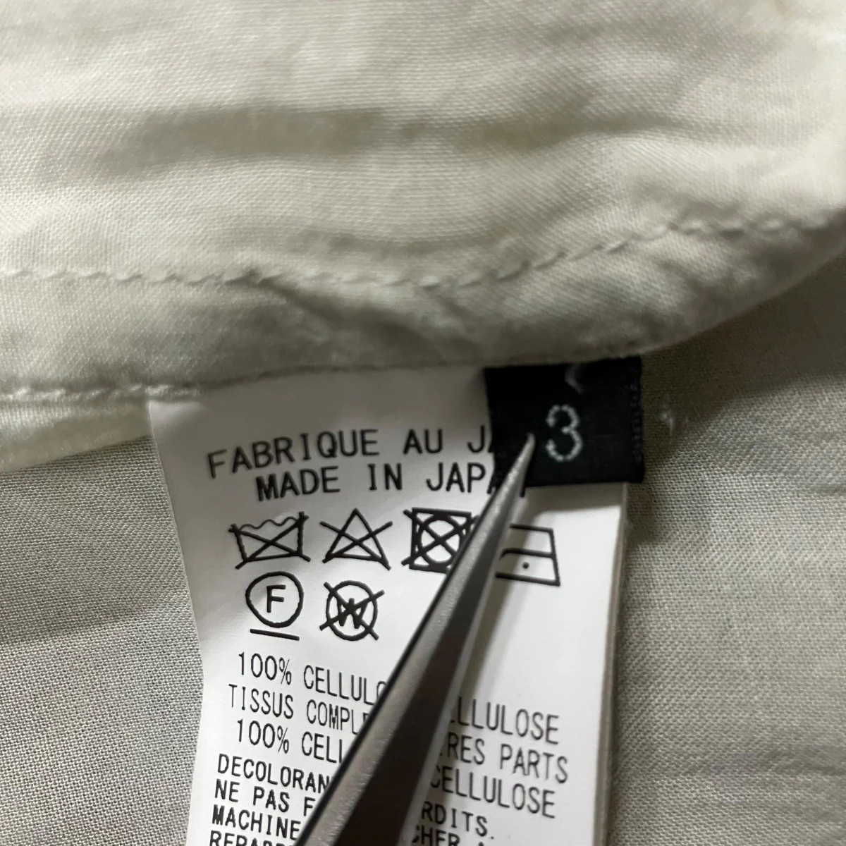 向日葵グラフィックロングスリーブシャツ - Image 7