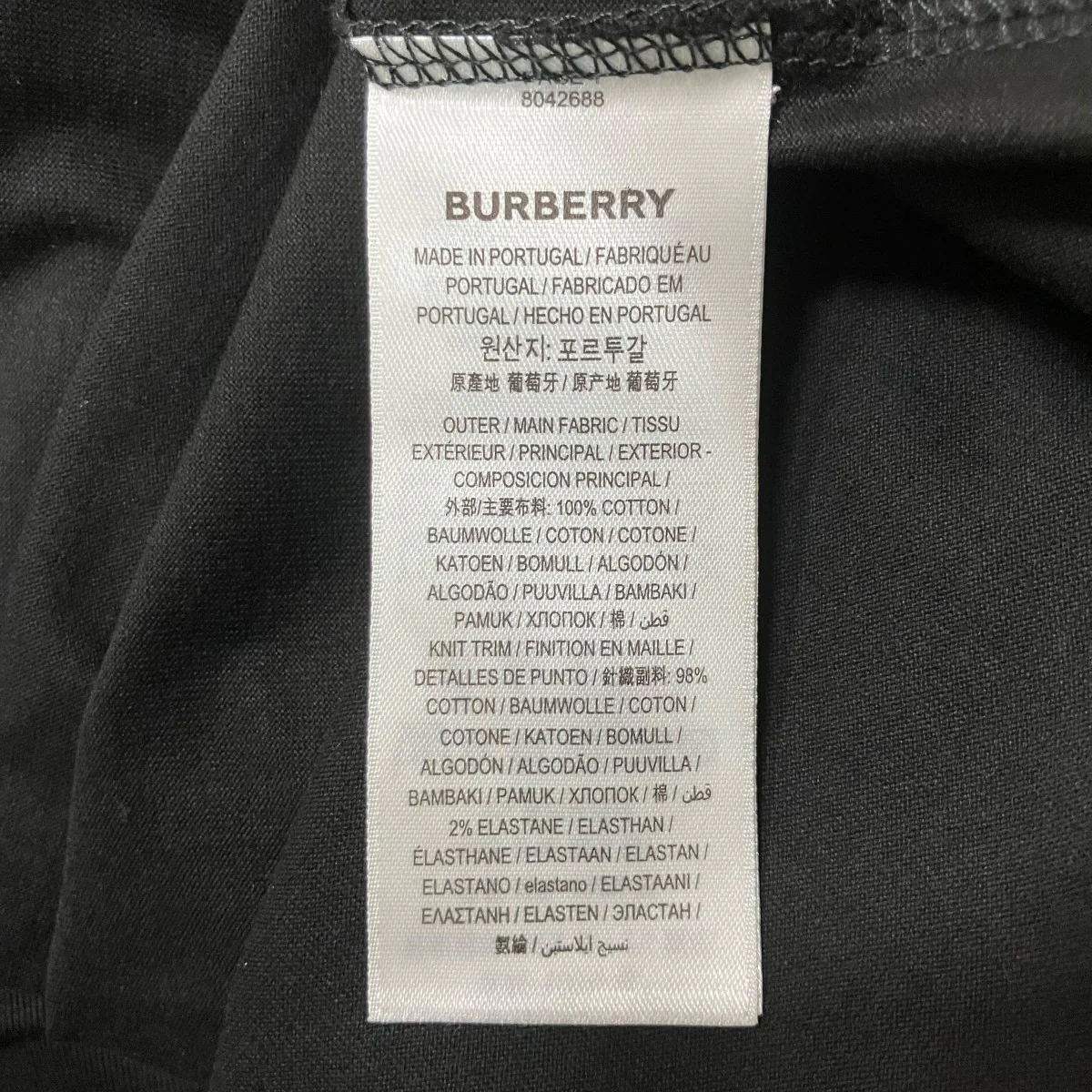 ワッペンTシャツ - Image 6