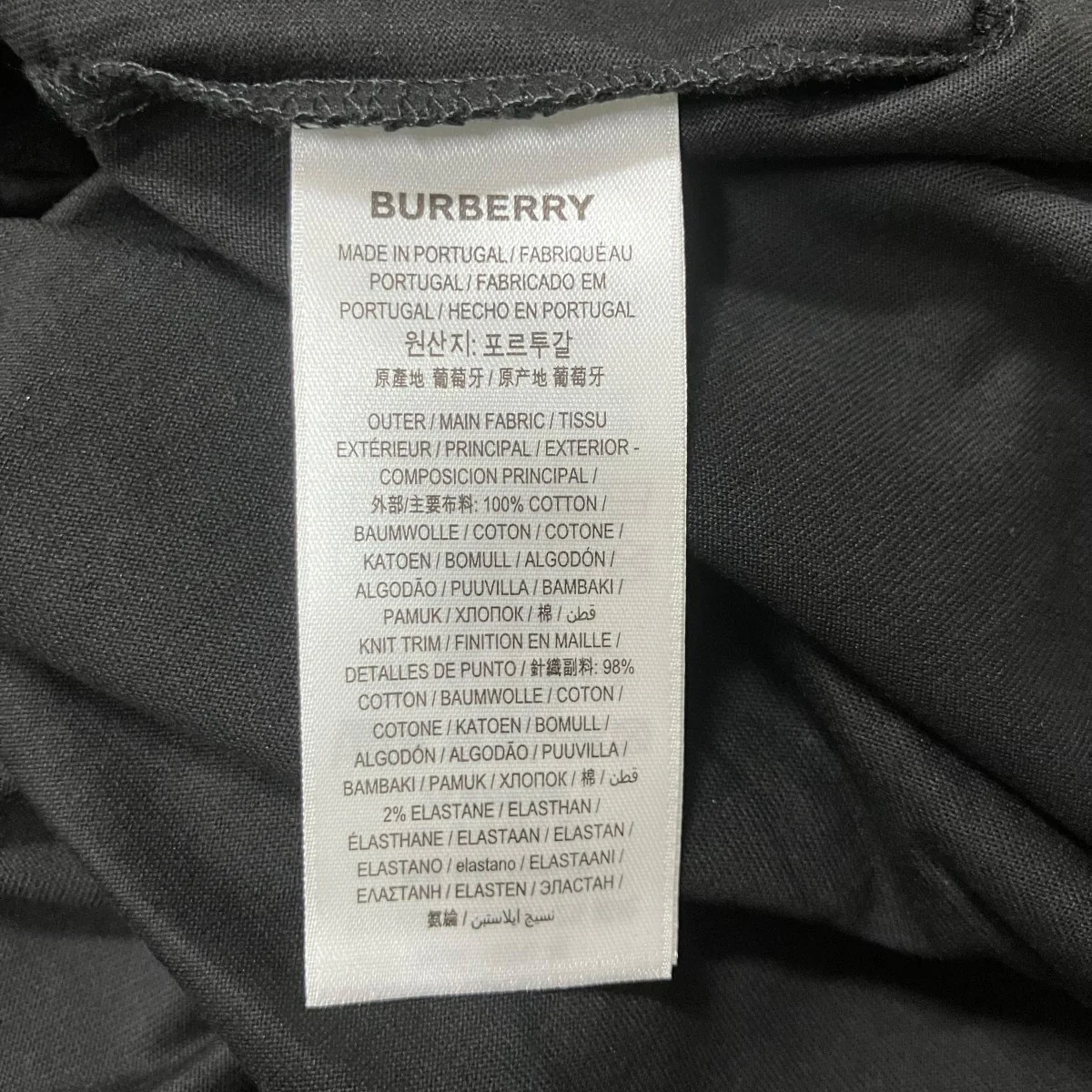 ワッペンTシャツ - Image 6