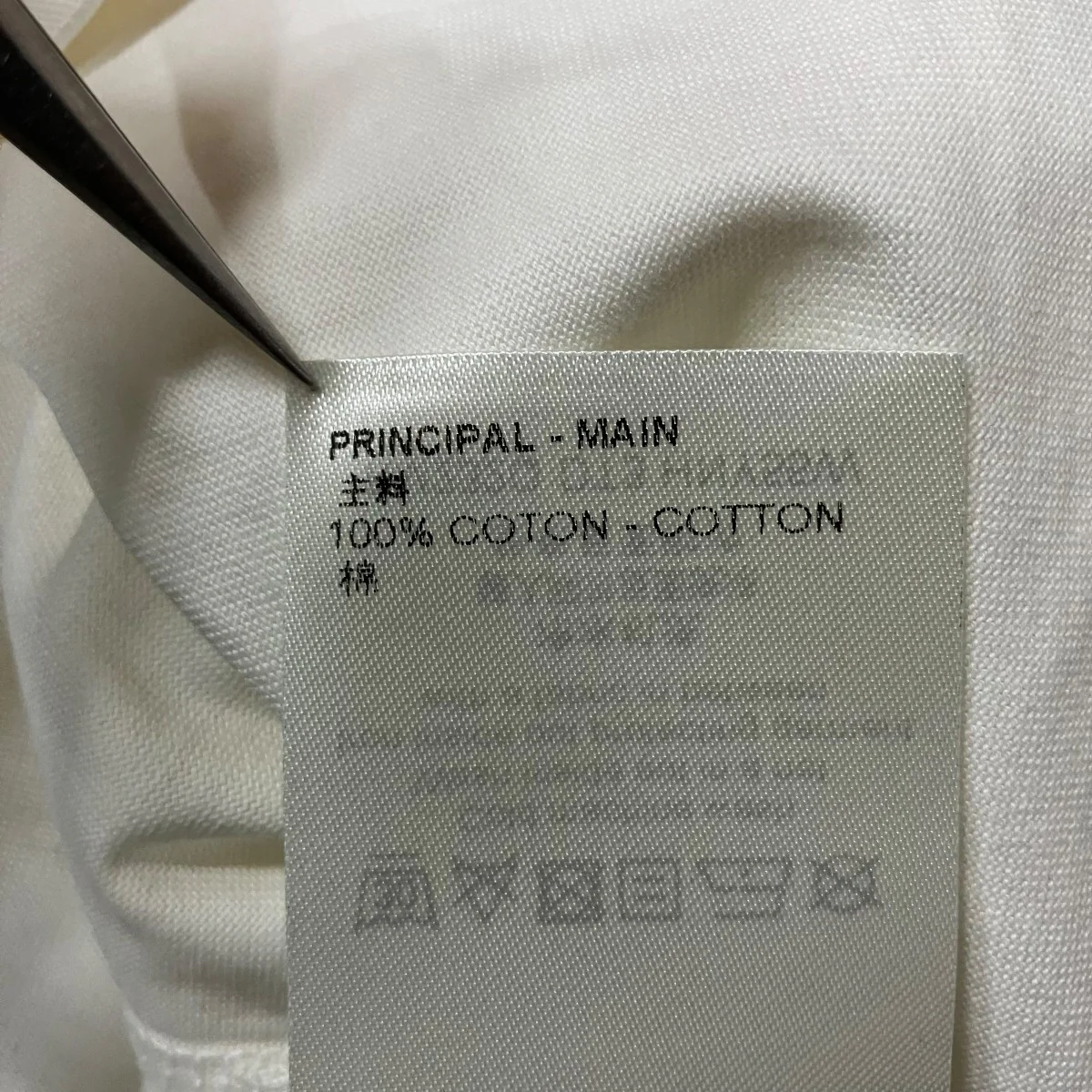 Tシャツ - Image 7