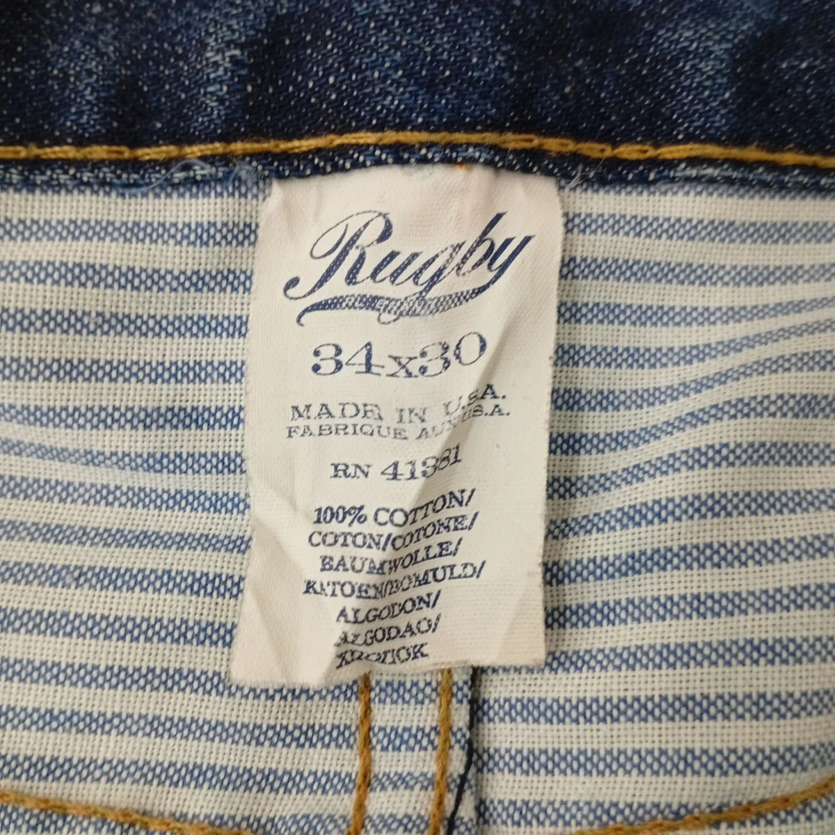ダメージ加工デニムパンツ - Image 4