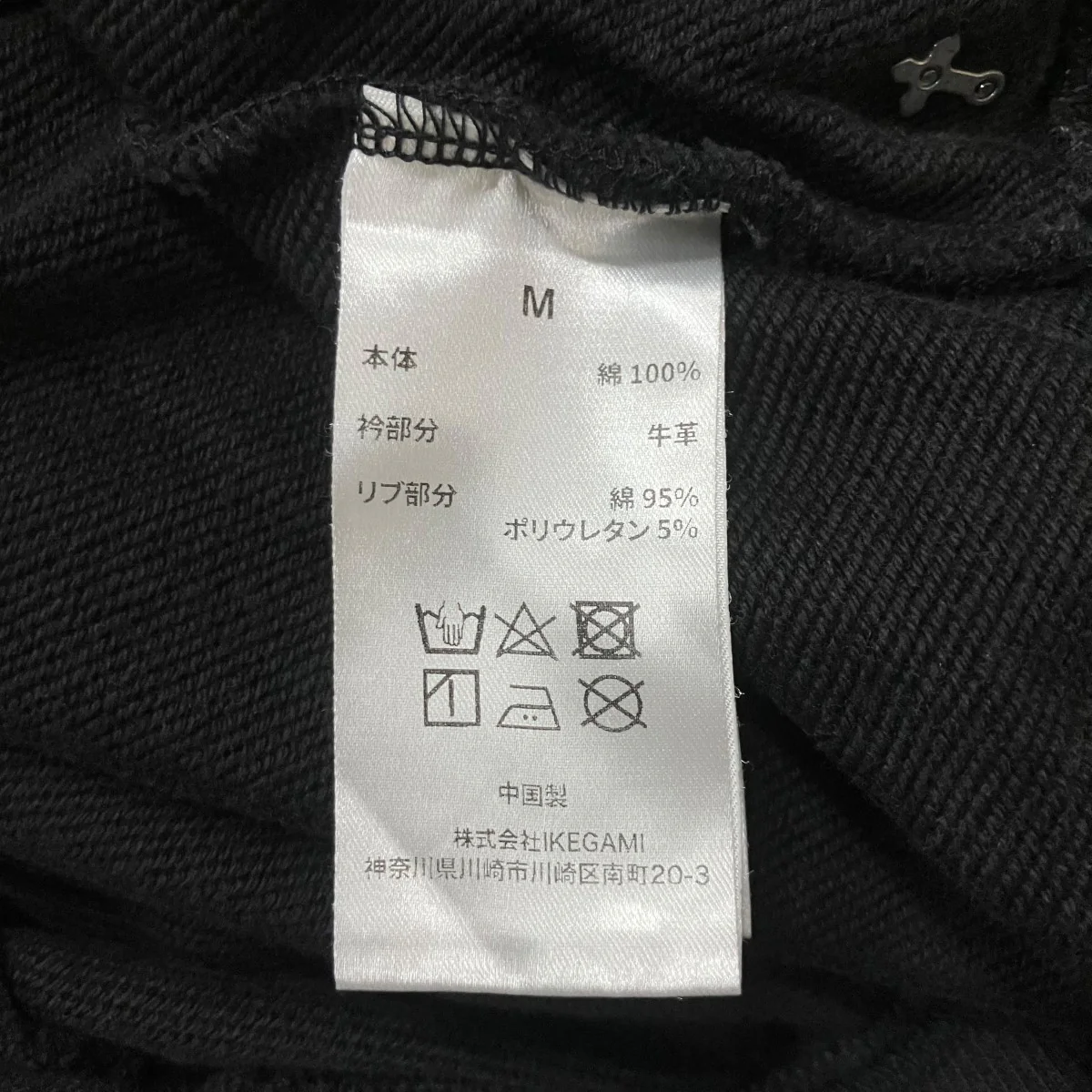 スウェットポロシャツ - Image 6