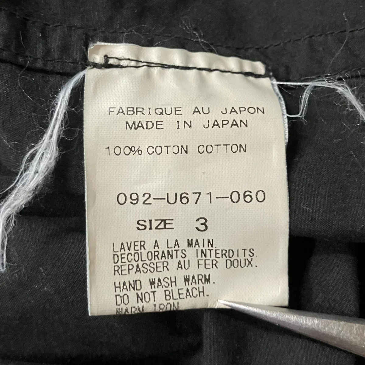 ノーカラーフェイクシャツ - Image 5