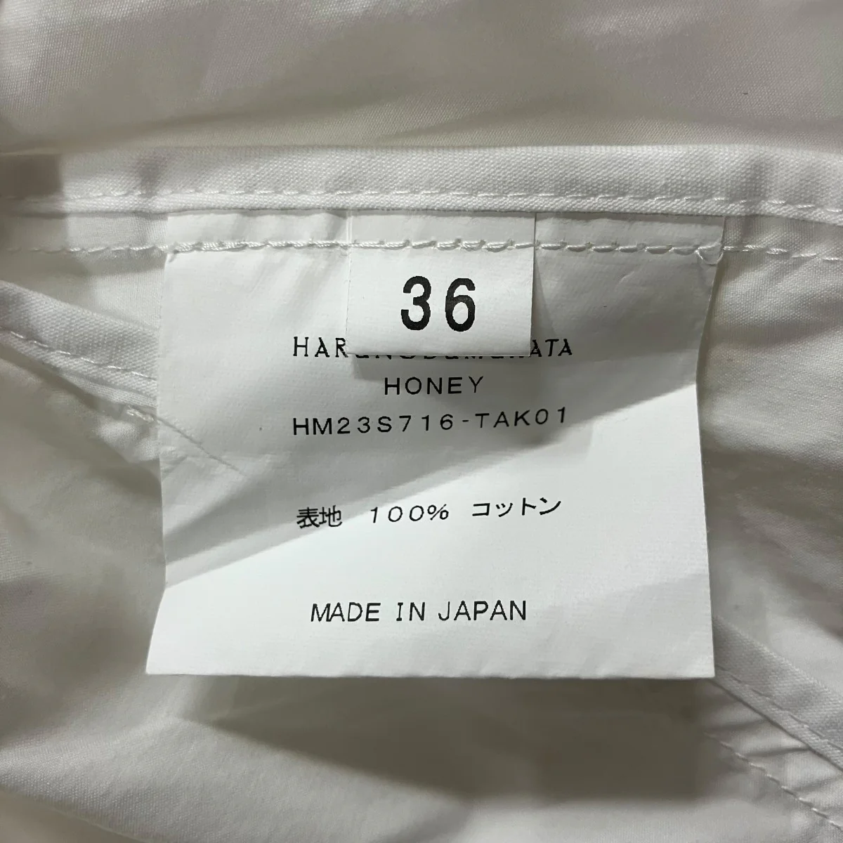 ボリュームスリーブ長袖シャツ - Image 7