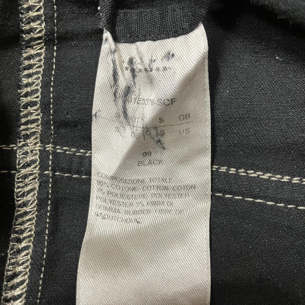 25SSCREATCH CARGO DRAWSTRINGドローストリングパンツDU01E3376 - Image 5