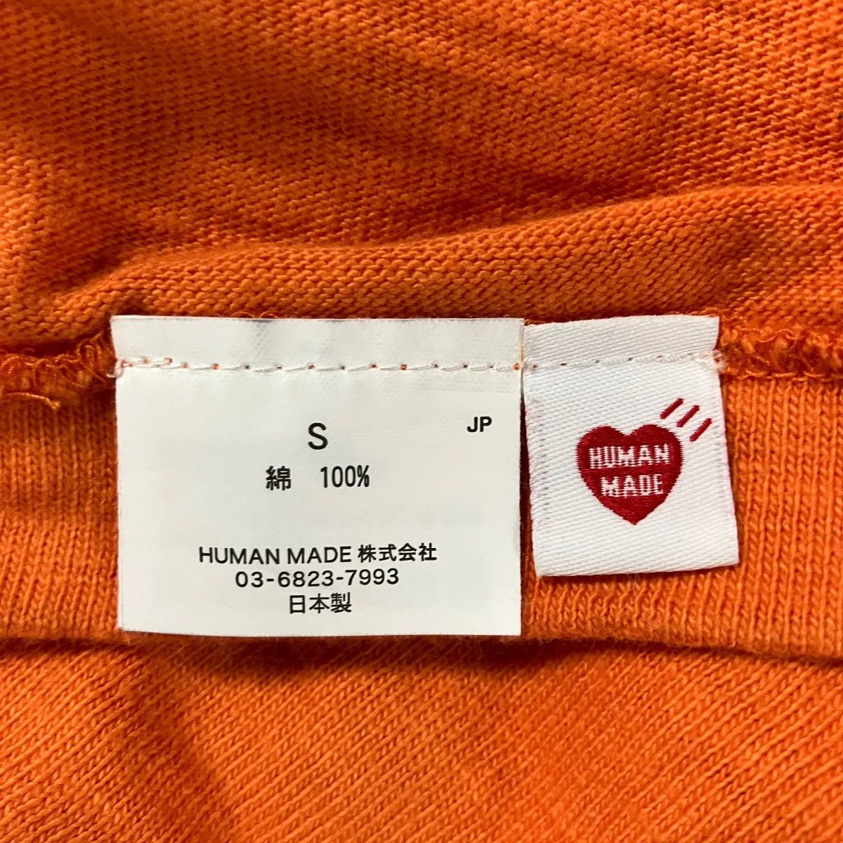 プリントTシャツ - Image 6