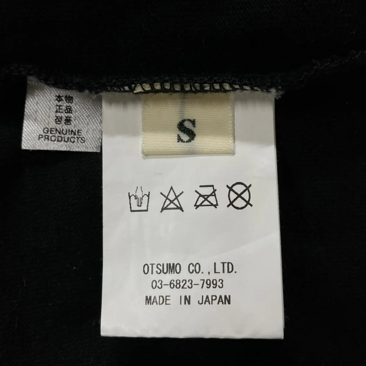 プリントTシャツ - Image 6