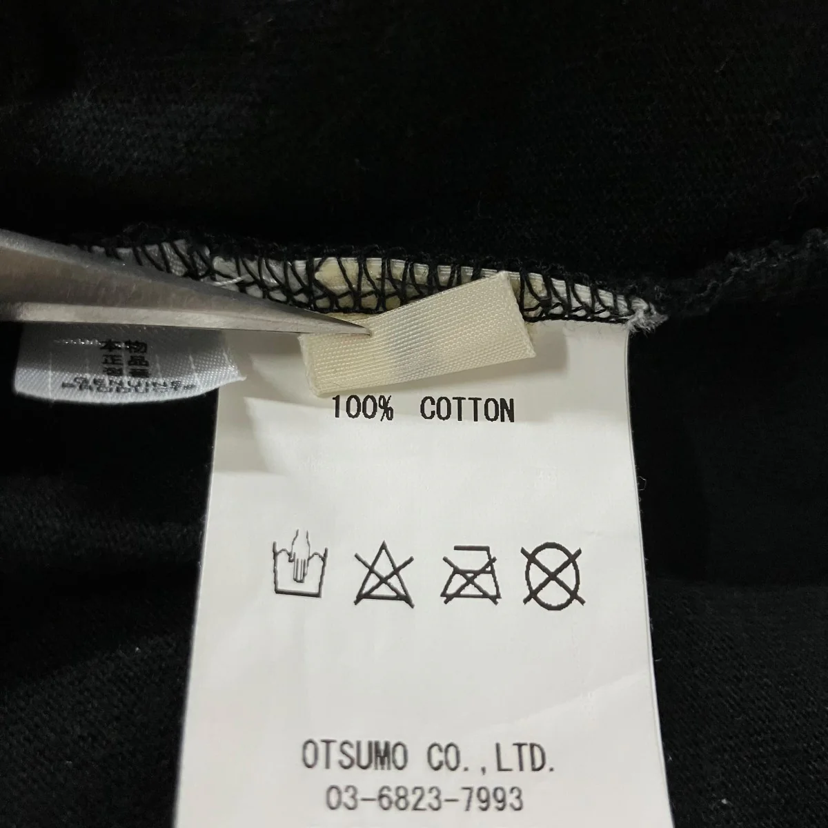 プリントTシャツ - Image 7