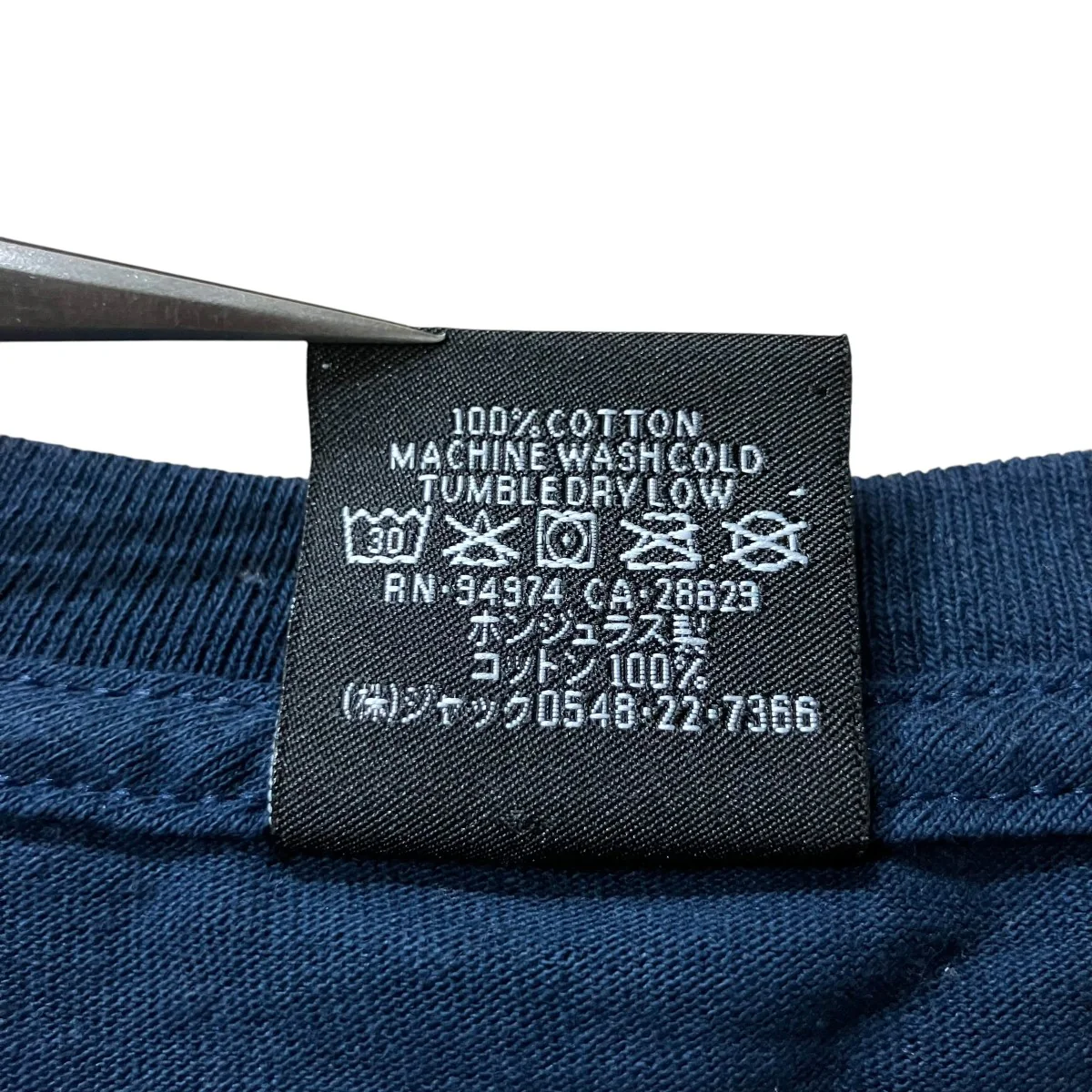 フェードロゴプリントTシャツ - Image 7