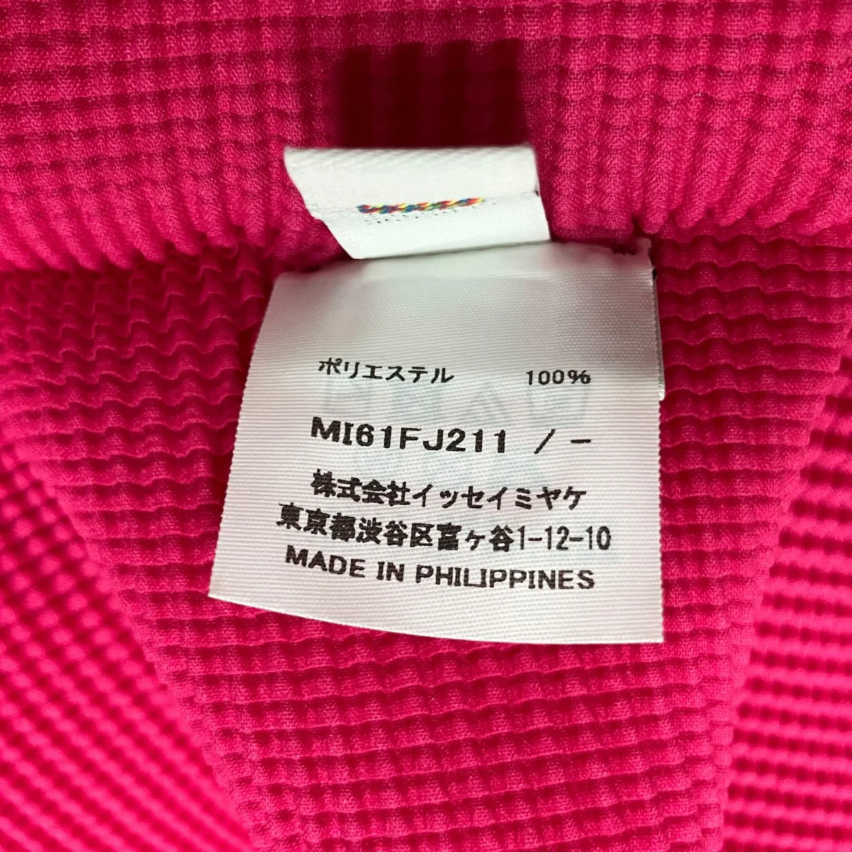 プリーツタートルネックカットソー - Image 6