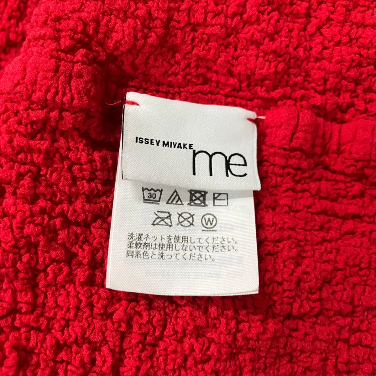 カリフラワーフロッキータートルネックカットソー - Image 5