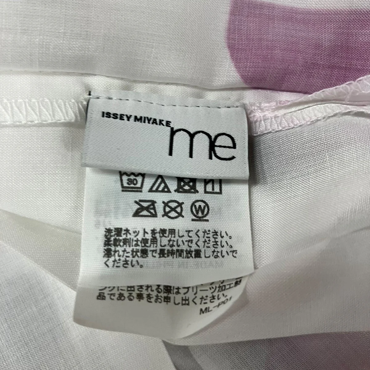 フラットガーメントカットソー - Image 5