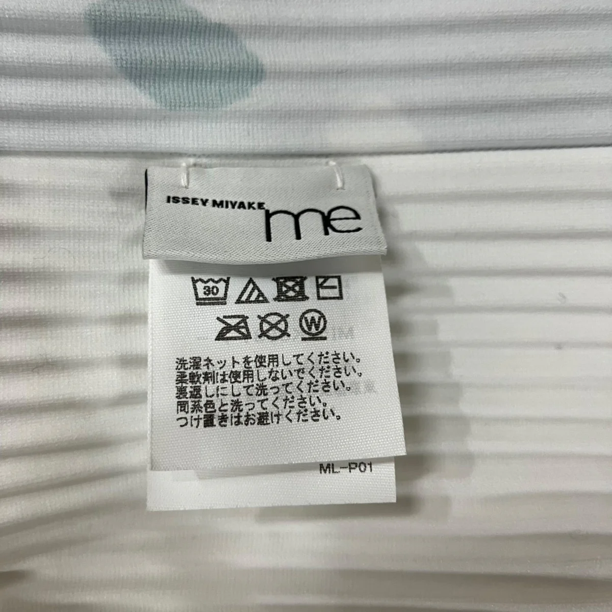 プリントプリーツカットソー - Image 6