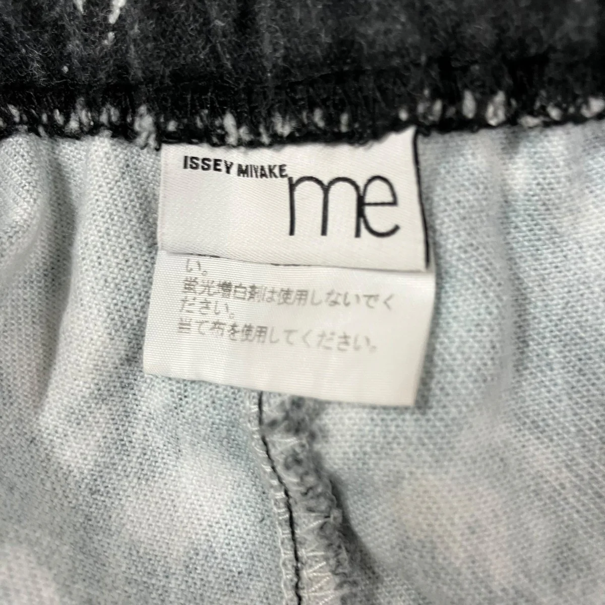 プリントパンツ - Image 5