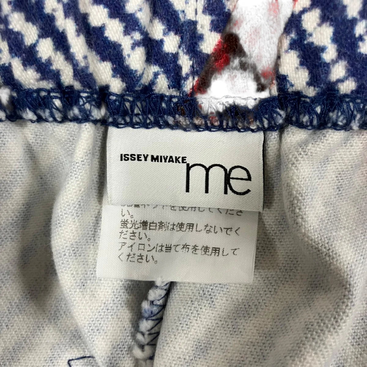 プリントパンツ - Image 5