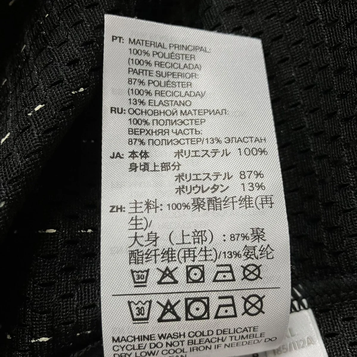 フットボールショートスリーブTシャツ - Image 6