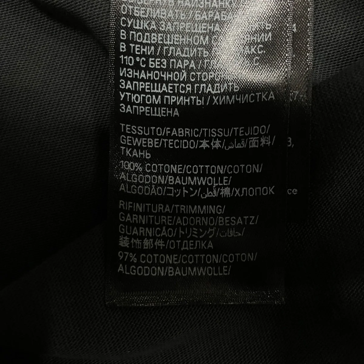 ロゴパッチTシャツ カットソー - Image 7