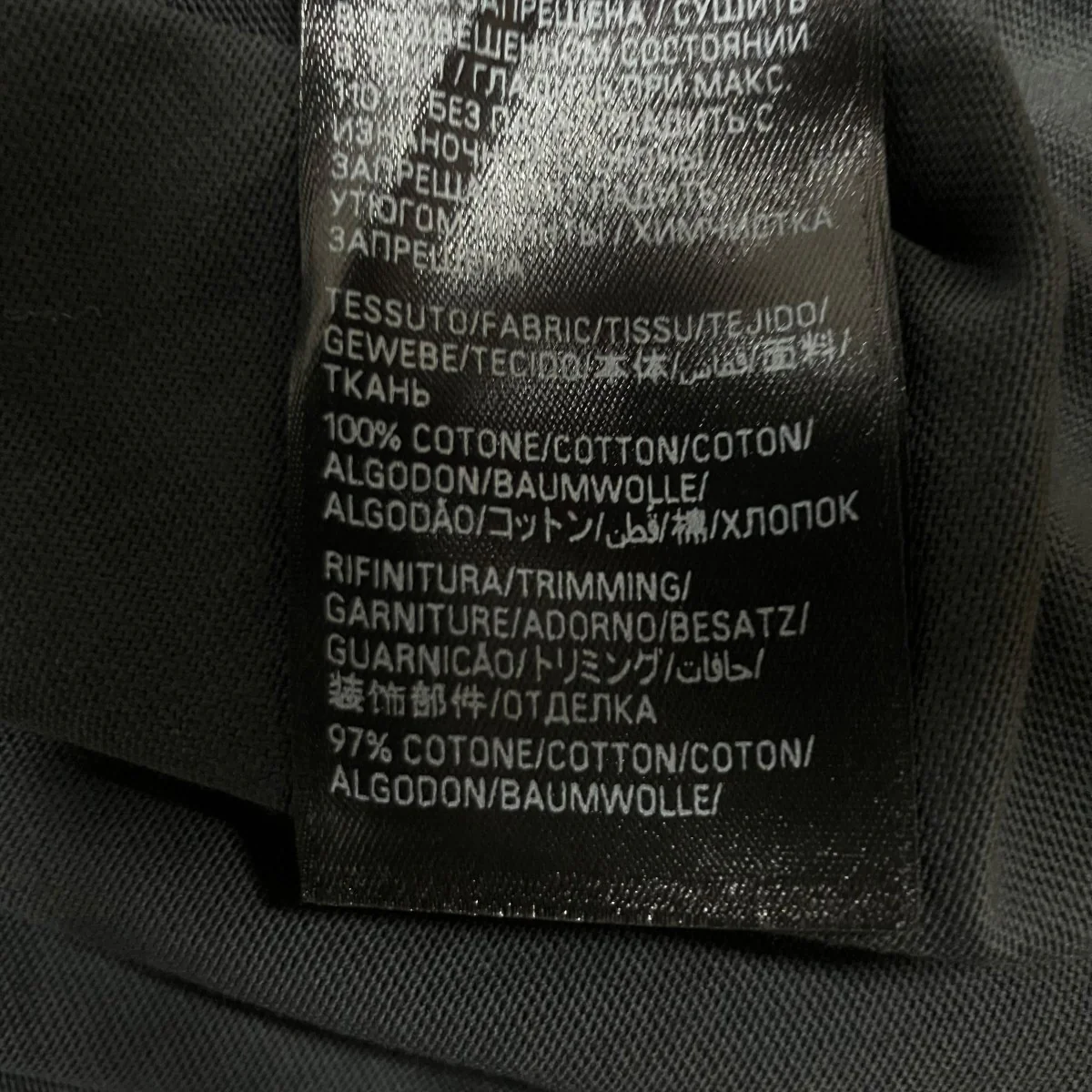 ロゴパッチＴシャツ カットソー - Image 7