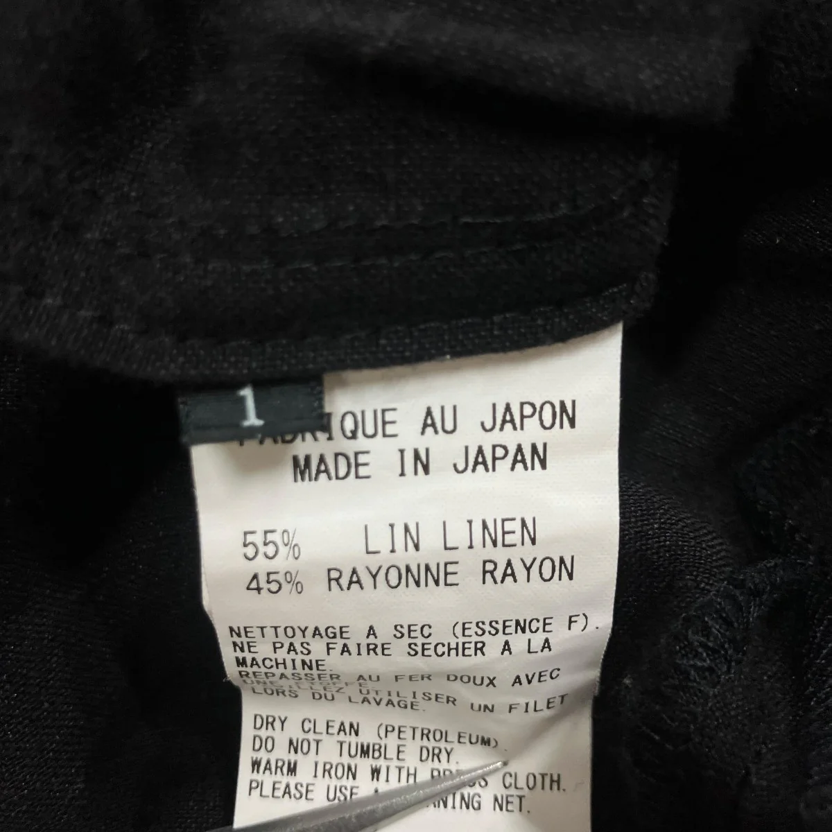 クロップドパンツ - Image 5