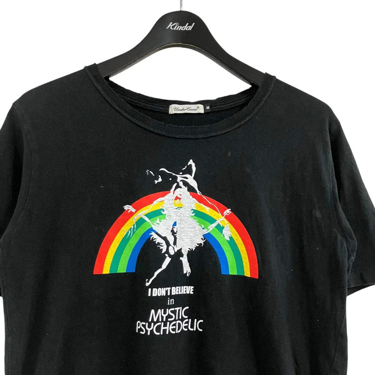 レインボープリントTシャツ - Image 2