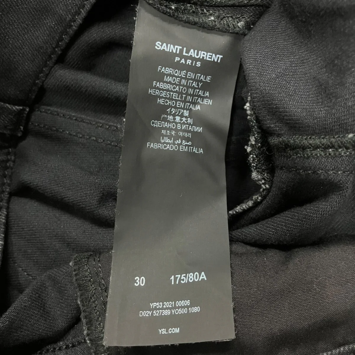 ストレッチデニムパンツ - Image 7