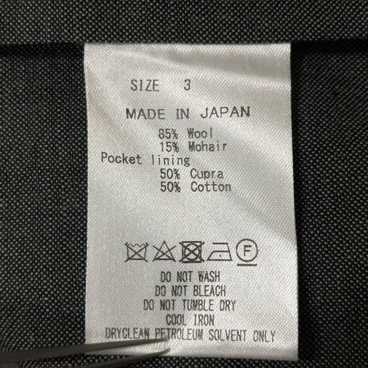 ボタンレス半袖シャツ - Image 6