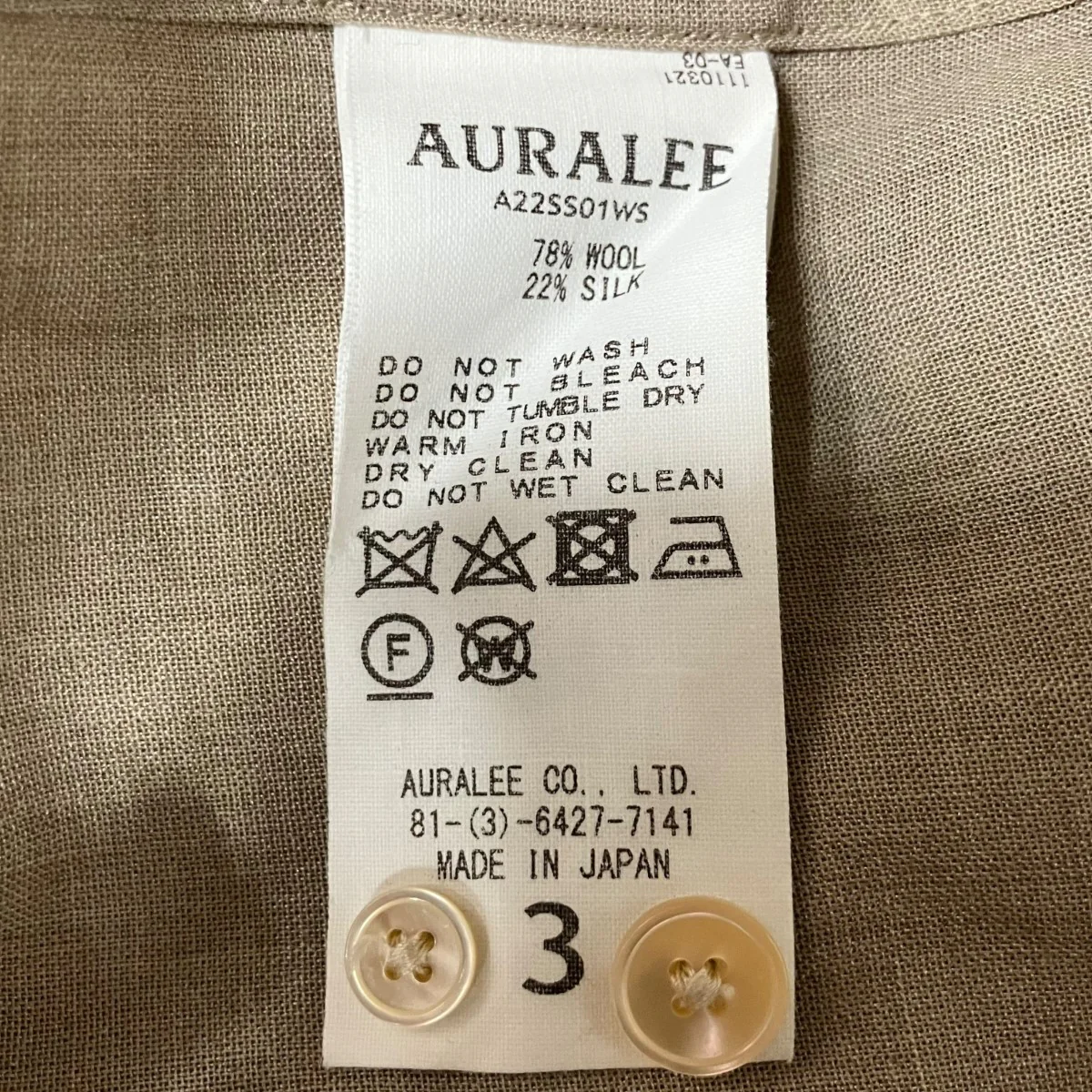ウールシルクシャツ - Image 6