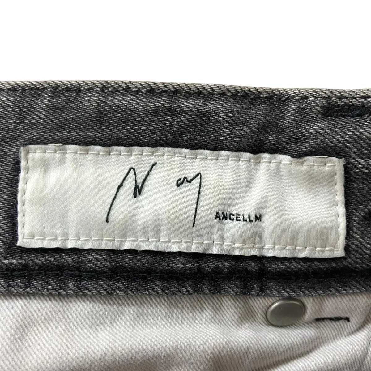 デニムパンツ - Image 6