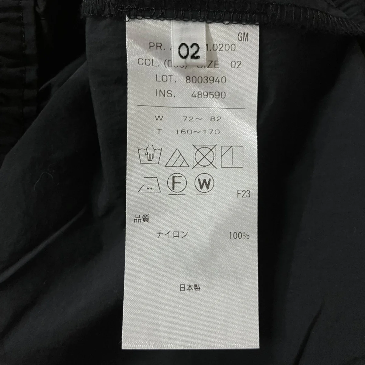ショーツ - Image 6