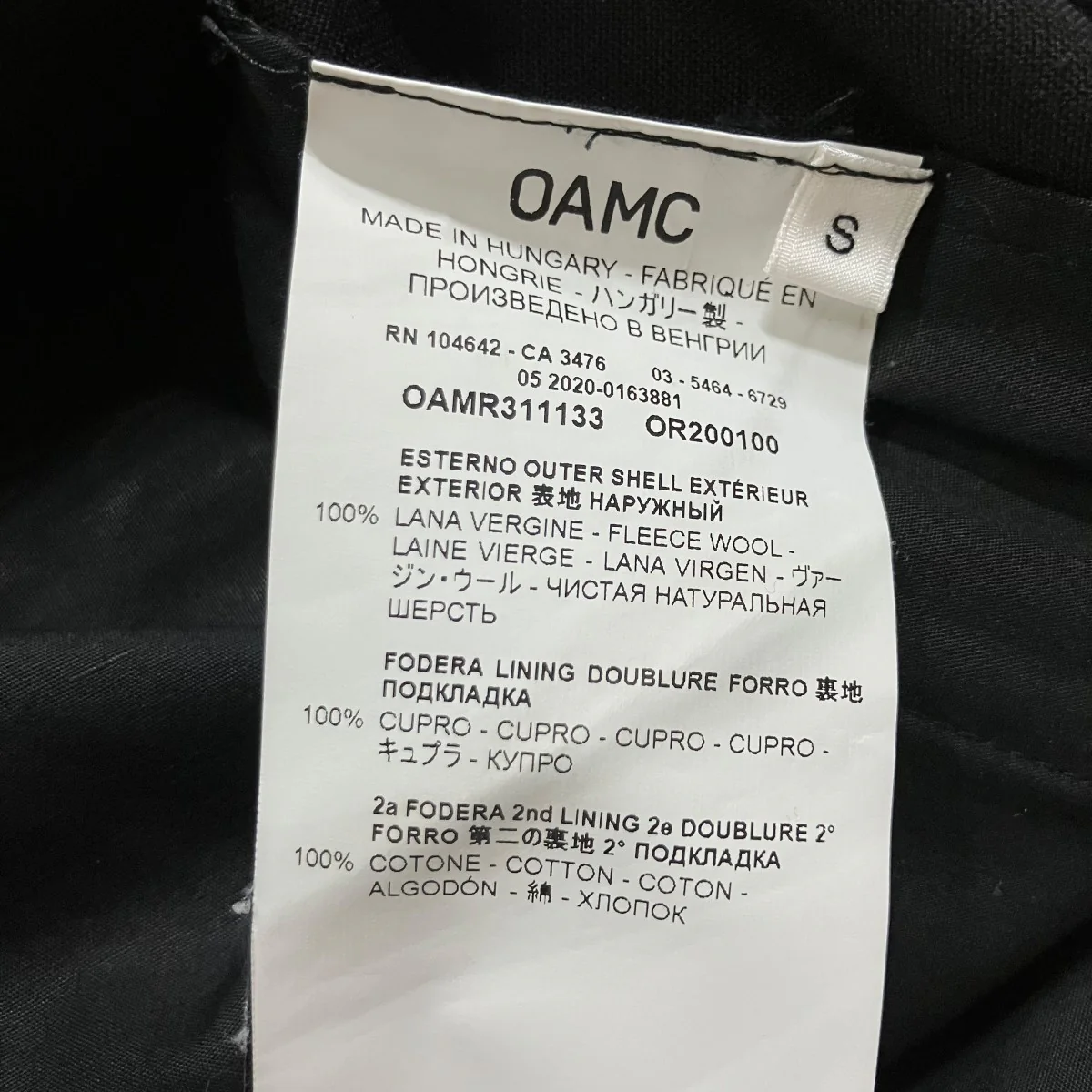 ベルテッドパンツ - Image 6