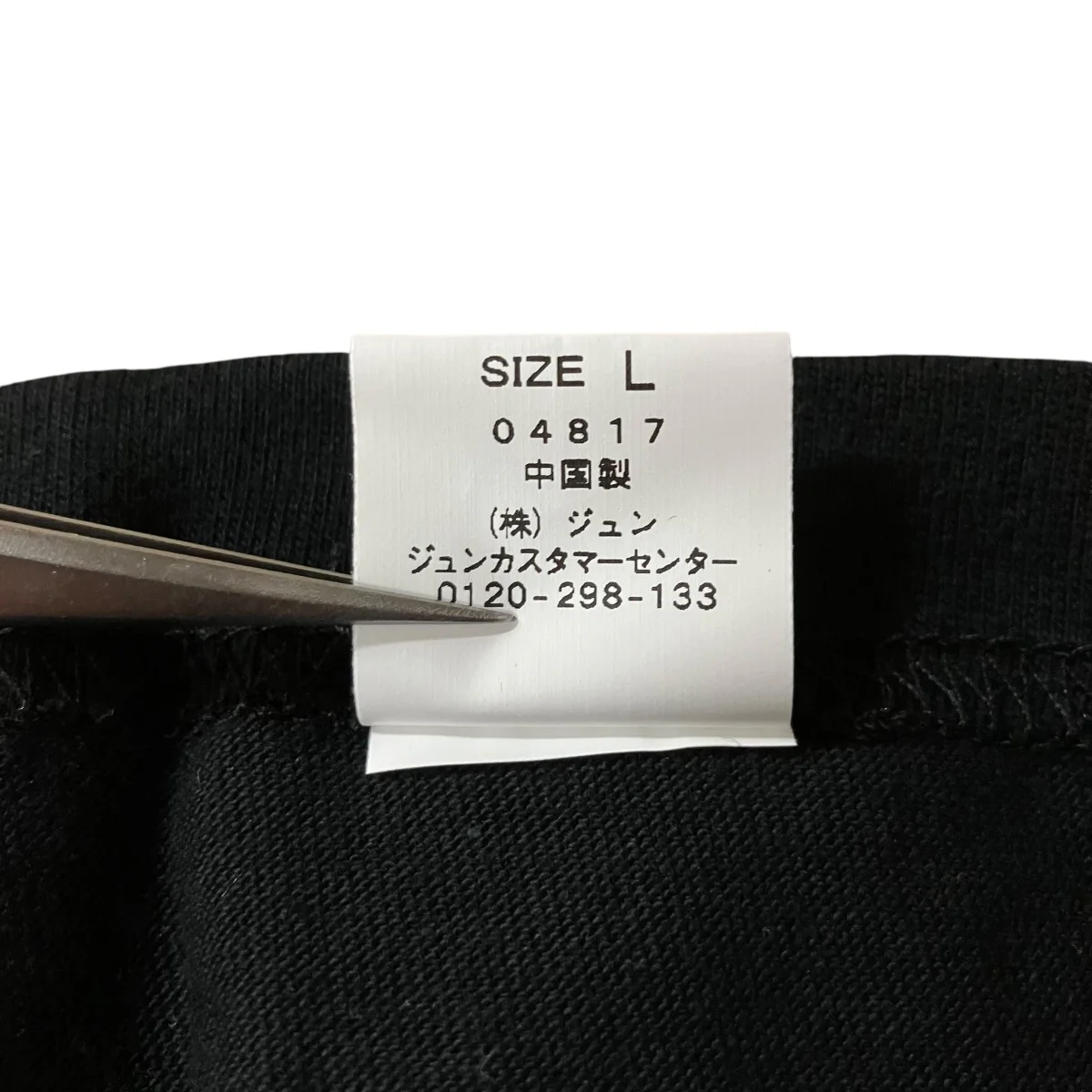 OASIS プリントTシャツ - Image 6