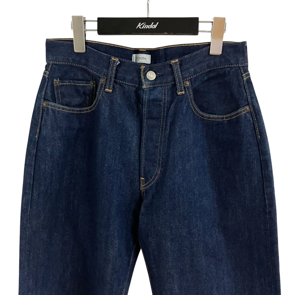 藍スビンコットン 13．5oz ストレートデニムパンツ - Image 2