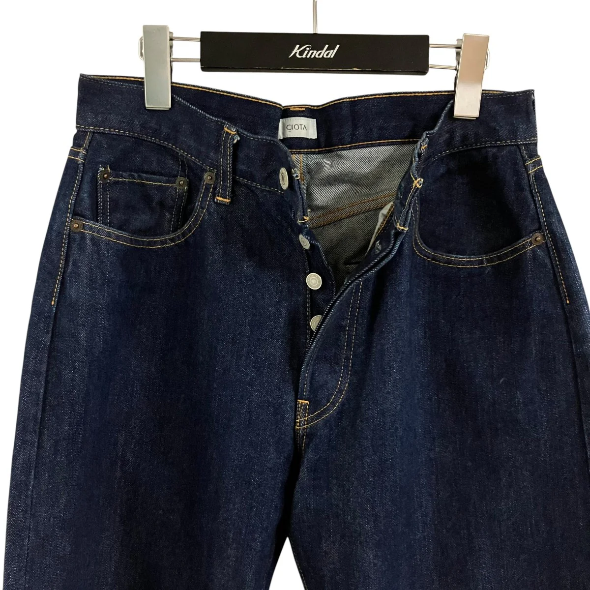 藍スビンコットン 13．5oz ストレートデニムパンツ - Image 3