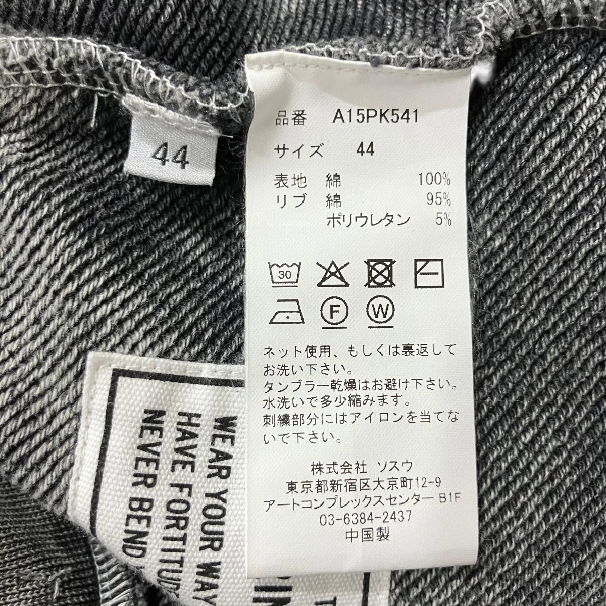 ジップアップパーカー - Image 6