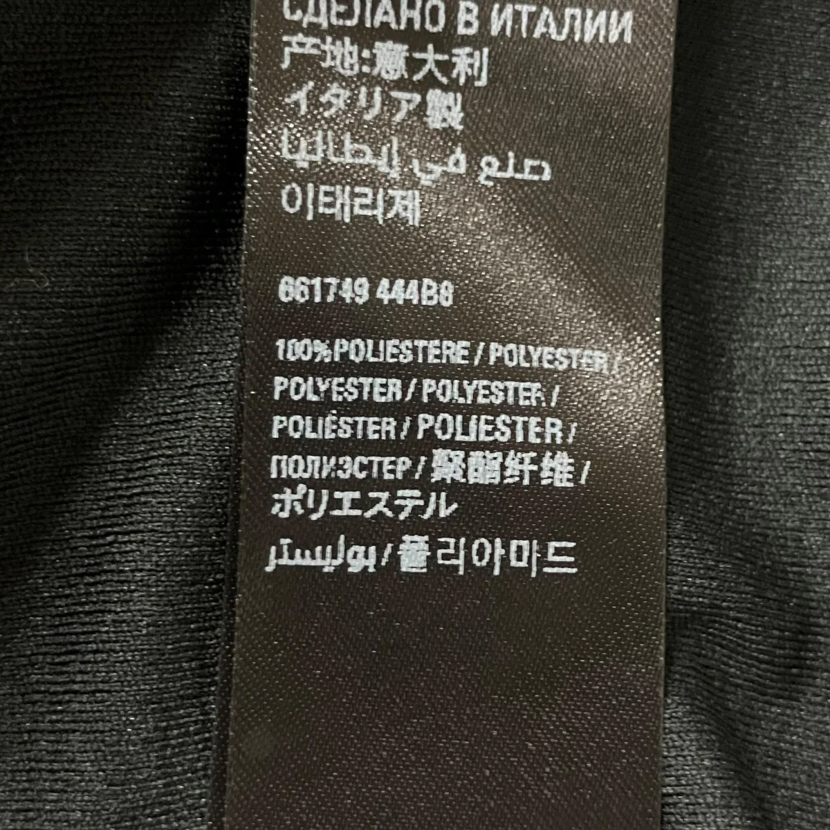 ハイネックカットソー - Image 5