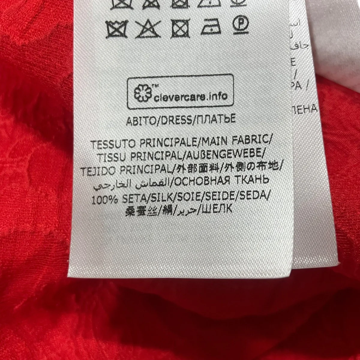 パワーショルダーワンピース - Image 7