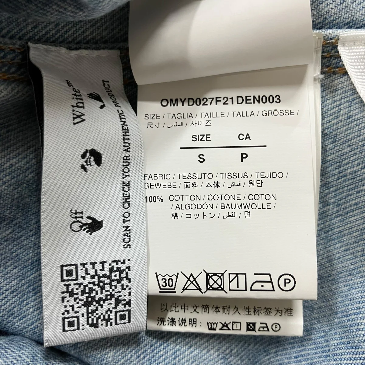 バックバイアスアイスウォッシュデニムシャツ - Image 6