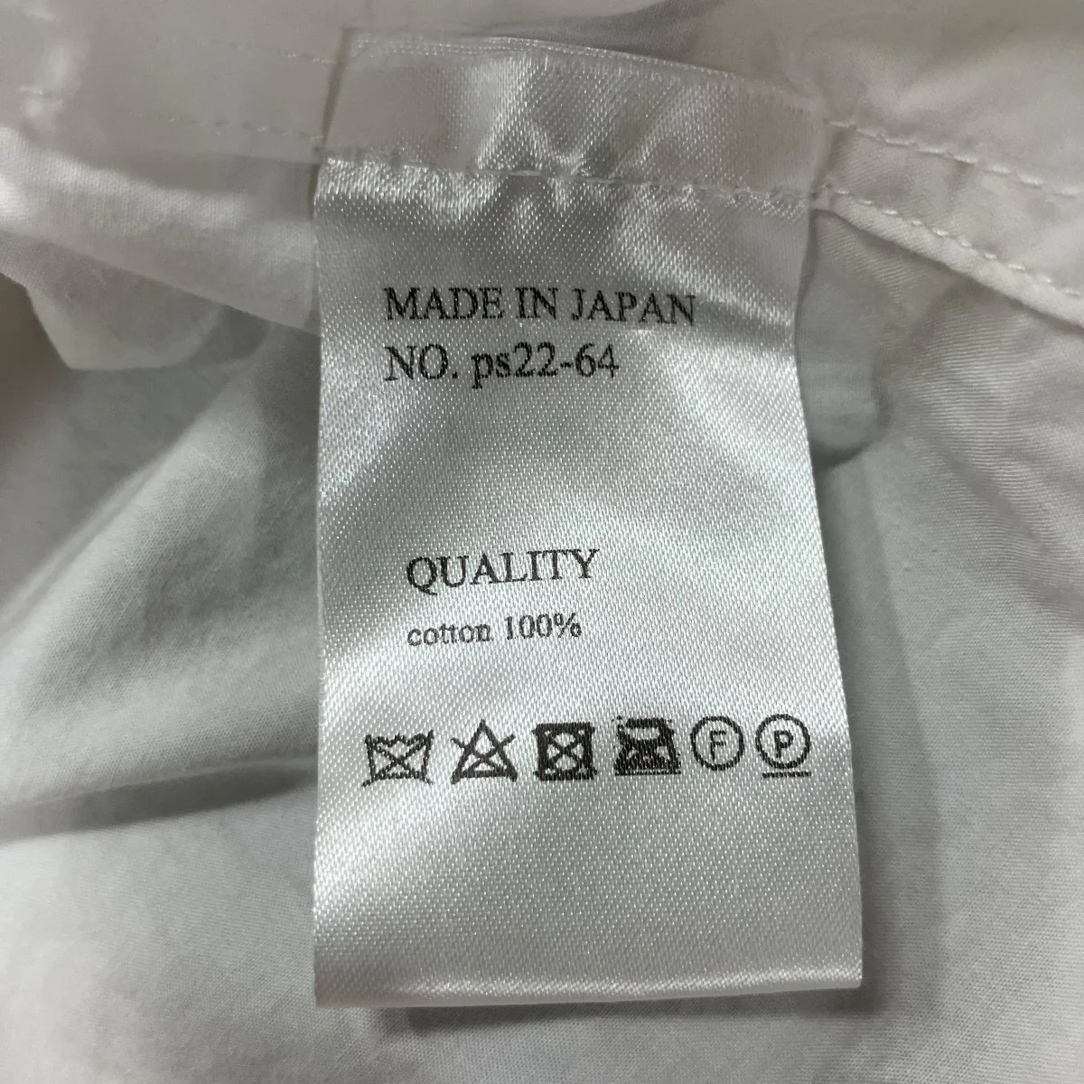 ロングシャツ - Image 6