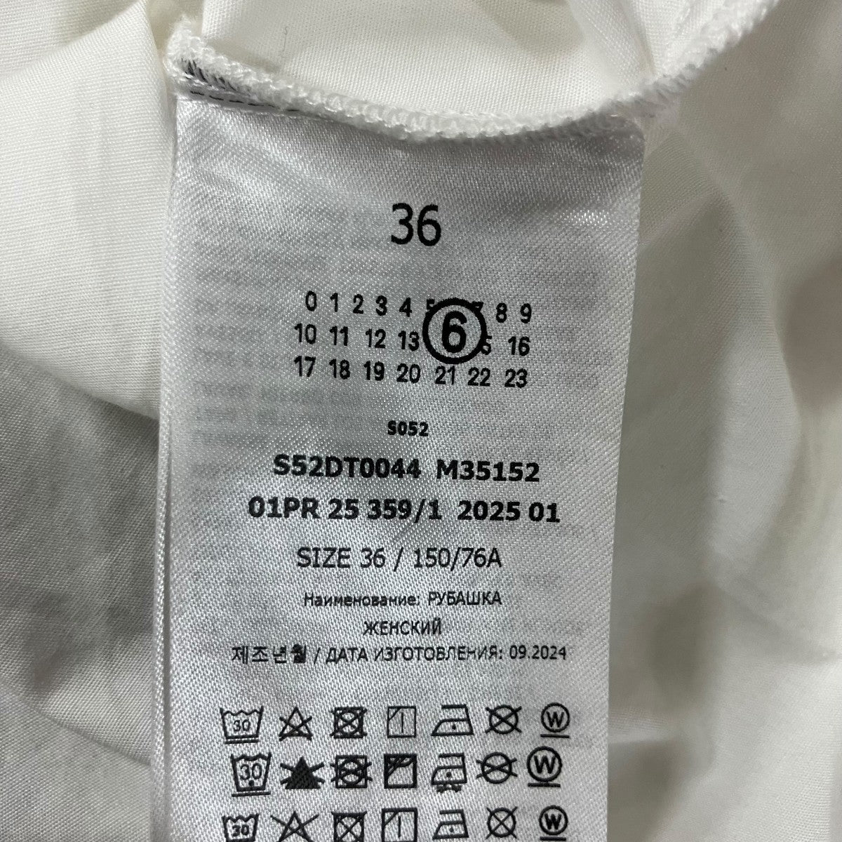 クロップド2WAYシャツ - Image 6