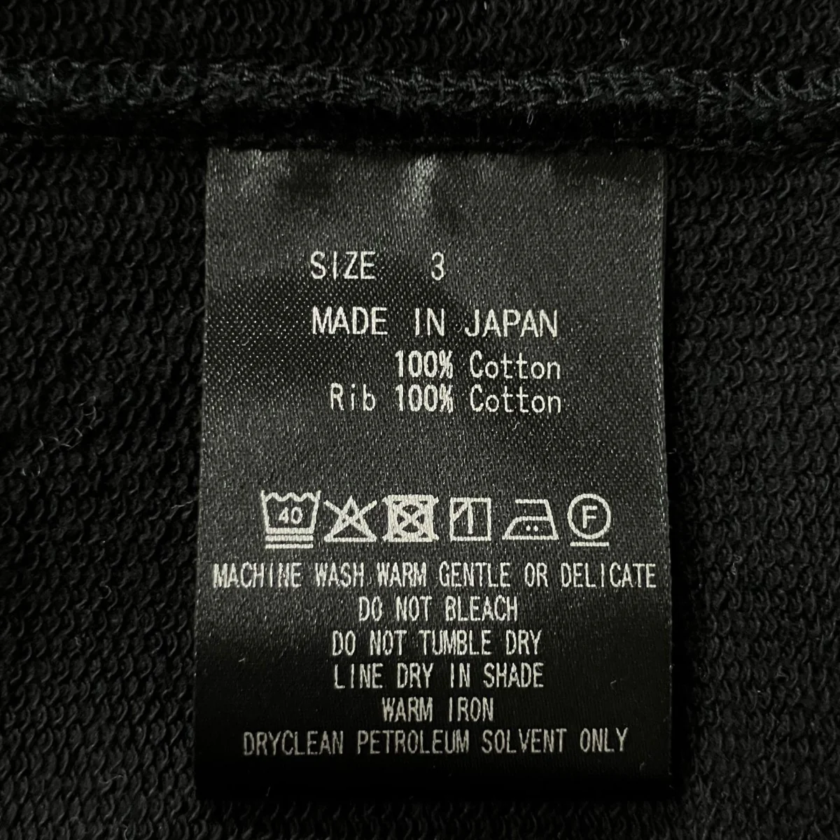 ジップアップパーカー - Image 6